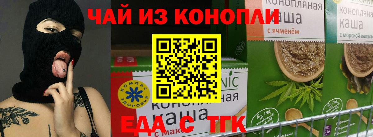 Метадон Североморск