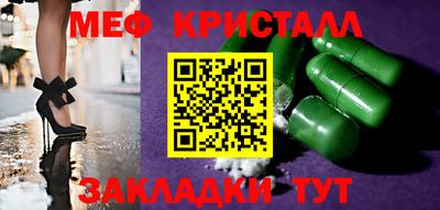 МДПВ Балашиха