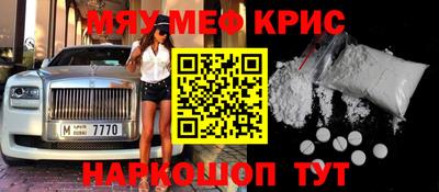 МДПВ Балашиха