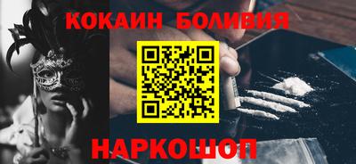 трава Туймазы