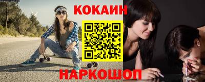 трава Туймазы