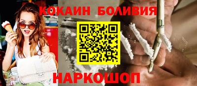 герыч Балаково