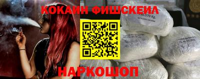 герыч Балаково