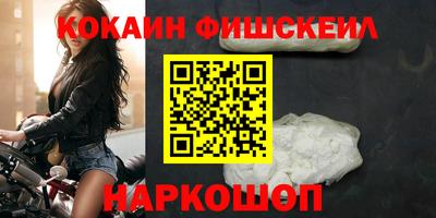 трава Туймазы