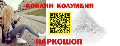 трава Туймазы