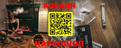 первитин Тулун