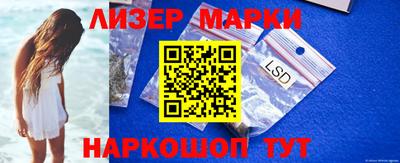 герыч Балаково