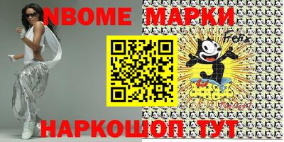 МДПВ Балашиха