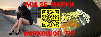 первитин Тулун