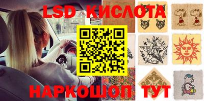 не бодяженный Балахна