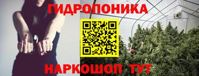 герыч Балаково