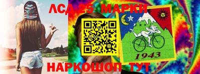 трава Туймазы