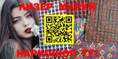 МДПВ Балашиха