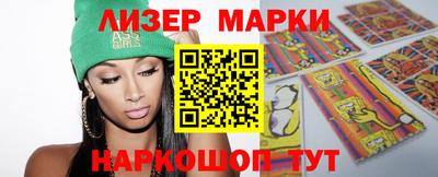 не бодяженный Балахна