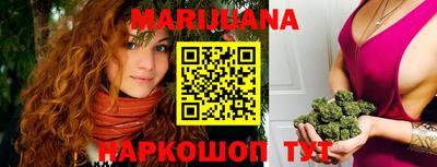 трава Туймазы