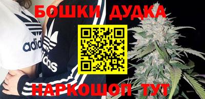 первитин Тулун