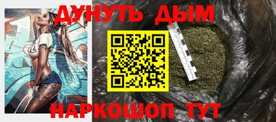 первитин Тулун