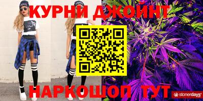 трава Туймазы