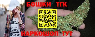 первитин Тулун