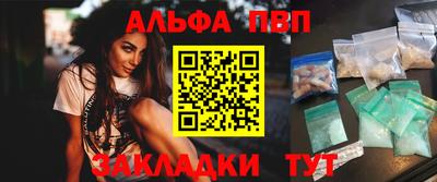 мет Тула