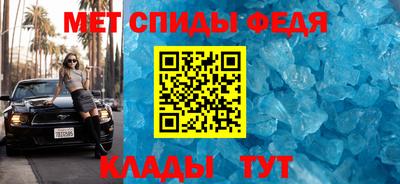 МДПВ Балашиха