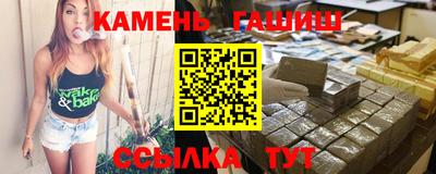 мет Тула