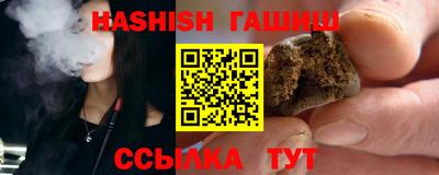 мет Тула