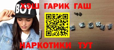 мет Тула