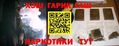мет Тула
