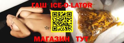 трава Туймазы