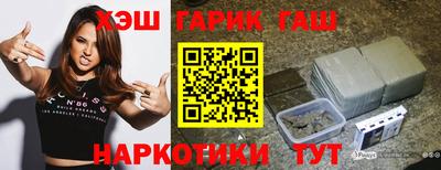 мет Тула